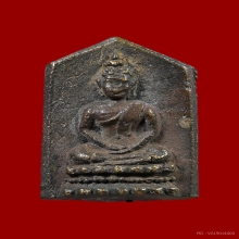 เหรียญหล่อพระประจำวัน เจ้าคุณศรีสนธิ์ ปี 2493-94 สวยเดิมๆ 
