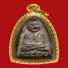 พระหลวงปู่ทวดเนื้อว่าน97