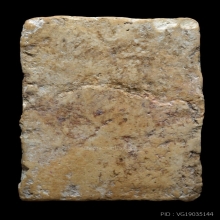 พระสมเด็จบางขุนพรหม พิมพ์สังฆาฏิมีหู