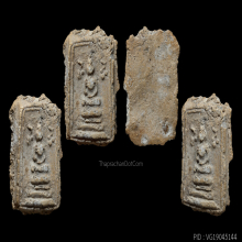 พระสมเด็จบางขุนพรหม กรุเจดีย์เล็ก พิมพ์เจดีย์ข้างช่อดอกไม้