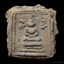 พระสมเด็จบางขุนพรหม กรุเจดีย์เล็ก พิมพ์เจดีย์ข้างช่อดอกไม้