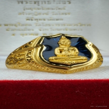 แหวนรุ่น อุดมโภคทรัพย์ทองคำ หลวงพ่อโสธร ปี 2543 