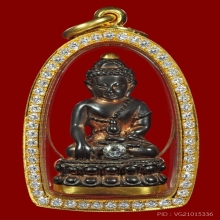พระกริ่งหิรัญราช หลวงปู่หมุน