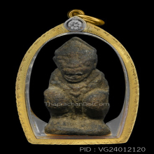 ***หนุมานผงพรายกุมาร หลวงปู่ทิม วัดละหารไร่ ***
