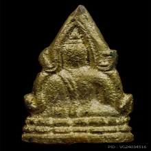 ชินราชอินโดจีน พิมพ์ต้อ บัวขีด ปี2485 สวยแชมป์!! องค์ดารา!!
