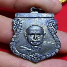 หลวงพ่อเงิน วัดดอนยายหอม รุ่น3 ปี2500 (เพอร์เฟ็คสุดๆ)