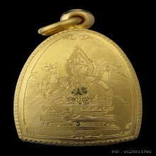 ท้าวเวสสุวรรณวัดใหญ่ เนื้อนาก พ.ศ. 2565