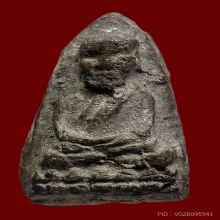 หลวงปู่ทวด วัดช้างให้ เนื้อว่าน พิมพ์กลางลึก พ.ศ.2497