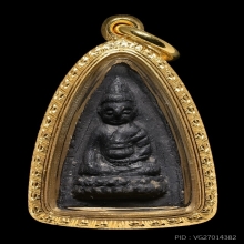 พระพุทโธ ใบลาน สวยๆครับ
