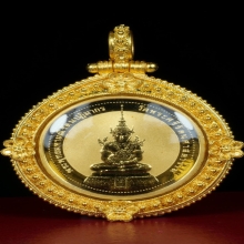 พระแก้วมรกต ทรงเครื่องฤดูร้อน รุ่นเฉลิมพระเกียรติ ปี2537