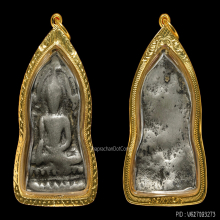 พระพุทธชินราช ใบเสมา พิมพ์ใหญ่ ฐานสูง นิยมสุด