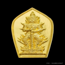 เหรียญท้าวเวสสุวรรณ เนื้อทองคำ