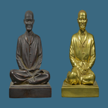 พระบูชาคุณแม่บุญเรือน โตงบุญเติม