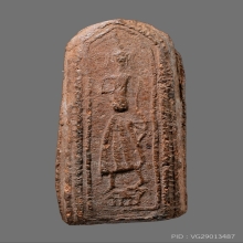 พระลีลาสดุ้งกลับหลังนาคปรกใหญ่ ล.ป.บุญ วัดกลางบางแก้ว