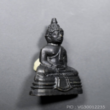 พระกริ่ง หลวงพ่อโสธร ปี 2500 หน้ากลางหลังแตก