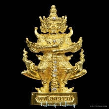 รูปหล่อทองคำ ท้าวเวสสุวรรณ เหนือดวง พลิกดวง