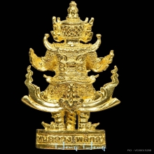 รูปหล่อทองคำ ท้าวเวสสุวรรณ เหนือดวง พลิกดวง