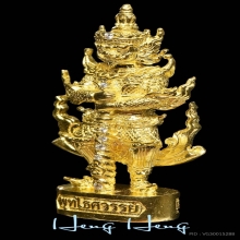 รูปหล่อทองคำ ท้าวเวสสุวรรณ เหนือดวง พลิกดวง