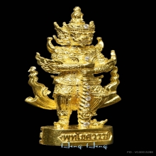 รูปหล่อทองคำ ท้าวเวสสุวรรณ เหนือดวง พลิกดวง