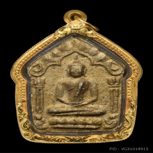 พระขุนแผนเนื้อผงพรายกุมาร ลป.ทิม บล็อกสอง สภาพสวย