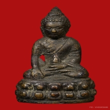 กริ่งปทุมสุริยวงศ์ วัดบวร 