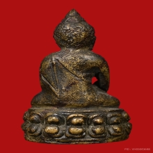 กริ่งปทุมสุริยวงศ์ วัดบวร 