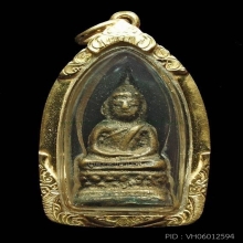..พระชัยท่านเจ้ามา วัดสามปลื้ม...