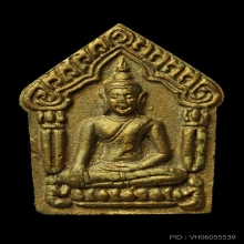 พระขุนแผนผงพรายกุมารหลวงพ่อสาครรุ่นแรก ปี2530 พิมพ์ใหญ่