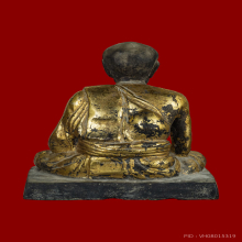 หลวงปู่เผือก วัดสาลีโขภิตาราม นนทบุรี รุ่นแรก ปี 08