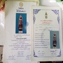 พระร่วงยืนเปิดโลก
