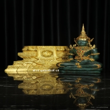 พระแก้วมรกต ภปร. รุ่นแรก ปี 2547