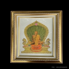 รูปแววนกยูงหลวงพ่อเดิม
