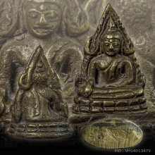 พระพุทธชินราชอินโดจีน หน้าเสาร์ห้า หน้าใหญ่นิยม
