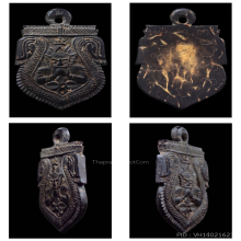 กะลาราหูท่านอาจารย์ปิ่น วัดศีรษะทอง สวยแชมป์