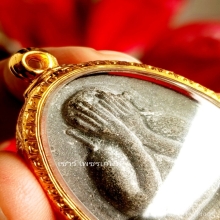 พระปิดตา จัมโบ้1 หลวงปู่โต๊ะ