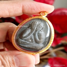 พระปิดตา จัมโบ้1 หลวงปู่โต๊ะ