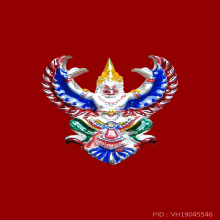 พญาครุฑ เงินลงยา พิมพ์เล็ก รุ่นล้างอาถรรพ์๒ หลวงพ่อวราห์