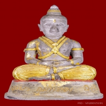 กุมารทองสมบัติรุ่นแรก 3 นิ้ว หลวงพ่อพูล วัดไผ่ล้อม ปี 2541 