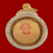 Locket Nang Kai 1st Edition Sien Pek Rongsee 2513