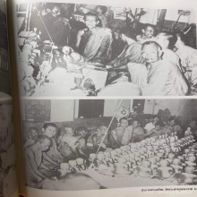พระสังกัจจายน์ วัดประสาท ปี 2506