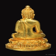 พระกริ่งชัยมงคลเนื้อทองคำหลวงพ่อมุ่ยวัดดอนไร่