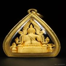 พระพุทธชินราช ภปร. เพราะแผ่นดินนี้คือแผ่นดินเกิด ปี 2548