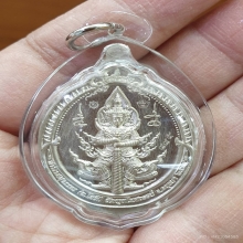 ท้าวเวสสุวรรณ รุ่นเหนือดวง พลิกดวง วัดพุทไธศวรรย์