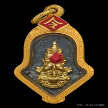 เหรียญจำปี วัดจุฬามณี ปี61 ตะกั่วดิบหน้ากากทองคำ #จารเต็ม