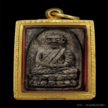 หลวงปู่ทวด วัดช้างให้