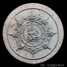 องค์พ่อจตุคามรามเทพ