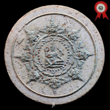 องค์พ่อจตุคามรามเทพ