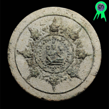 องค์พ่อจตุคามรามเทพ