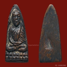พระหลวงปู่ทวด เตารีดเล็กแข้งขีดปี05