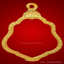 ตลับทองใส่เหรียญหนุมานหลวงพ่อกวย งานมือ1